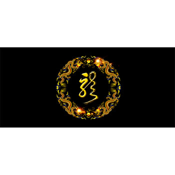 哈宝哈贝 【有龙则灵】定做高清鱼缸背景纸贴纸字画3d浮雕龙图水族箱