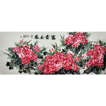 国宾礼画家师百卉精品收藏抢拍专场