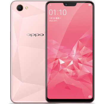 OPPO A3 4GB+64GB 全网通智能手机