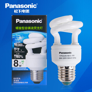 松下（Panasonic）螺旋型节能灯8W E27灯头 冷光/日光色