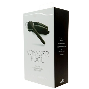 
                                        缤特力（Plantronics）刀锋  Voyager Edge 商务单耳蓝牙耳机 通用型 入耳式 碳晶黑色（含充电盒）                