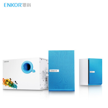 恩科（ENKOR）P111PLUS 多媒体2.1木质音箱低音炮电脑笔记本音响 蓝色