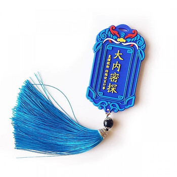 大内密探卡套 驾驶证令牌公交卡抖音饭卡门禁地铁卡交通九门提督 大内