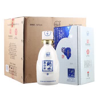 十年衡水老白干价格报价行情- 京东