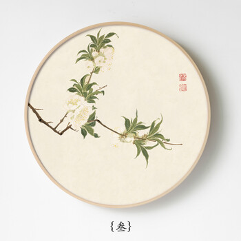 水墨花卉国画实木圆形壁画新中式客厅装饰画卧室玄关过道餐厅挂画 03