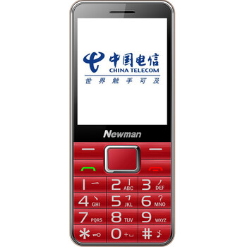 纽曼 （Newman）C360 电信 直板老人手机 红色