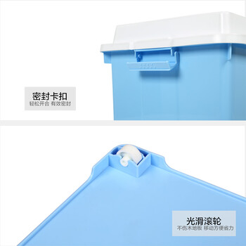 
                                        也雅塑料收纳箱大号 衣物收纳盒储物箱杂物玩具整理箱 折叠衣架 蓝色 5只装                