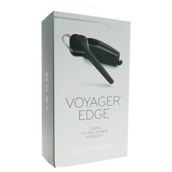 
                                        缤特力（Plantronics）刀锋  Voyager Edge 商务单耳蓝牙耳机 通用型 入耳式 碳晶黑色（含充电盒）                