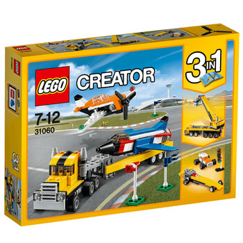 乐高lego 31062机器人探险家 创意百变系列 儿童积木拼插玩具 31060