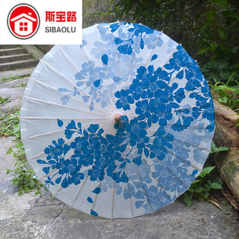 油纸伞雨竹艺古典江舞蹈演出cos装饰青花瓷 樱花纹(蓝) 半穿