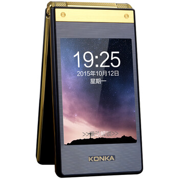 康佳K66翻盖手机  移动联通2G老人手机 黑金色