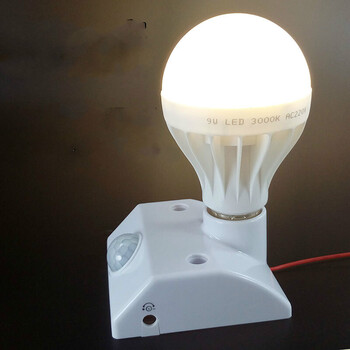 螺口e27楼梯过道可调led节能灯底座 感应灯座 7w白光灯泡 可弯灯头