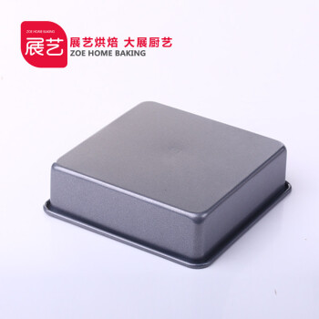 
                                        【巧厨烘焙_展艺方形蛋糕模】饼干模披萨烤盘不沾烘焙模具8寸10寸 18cm方形（ZY6002）                