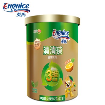 一元拼购 - 京东本地生活\/旅游出行专题活动