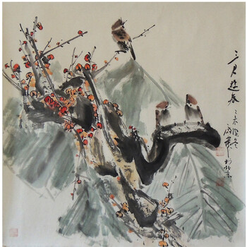 孙启发《游春》山东省美协会员06拍卖已结束邢亚峰《峡江晴云》山东