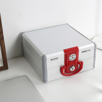 金隆兴 印章盒 公章收纳盒 法人章收纳财务印章箱 大号 B8069 金隆兴 印章盒 公章收纳盒 法人章收纳财务印章箱 大号 B8069