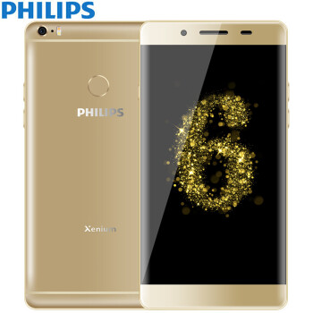 PHILIPS 飞利浦 S626L  3GB+32GB 4G全网通智能手机