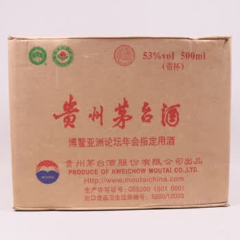 隔壁千家醉开坛十里香专场