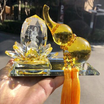 汽车内饰香水摆件汽车摆件水晶摆件 观音莲花葫芦黄色(实心款)