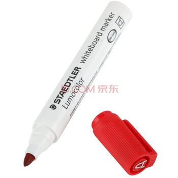 施德楼(STAEDTLER)可擦白板笔 2mm防干型彩色记号笔 办公用品会议笔-红色3支装351-2 施德楼(STAEDTLER)可擦白板笔 2mm防干型彩色记号笔 办公用品会议笔-红色3支装351-2