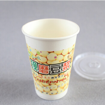 一次性纸杯纸碗勺子餐盒豆浆杯饮料杯婚庆纸杯 豆浆杯送盖 2000套/包