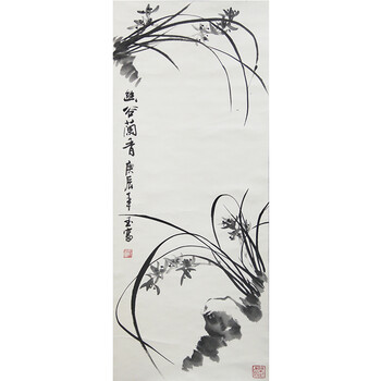 贾玉富《幽谷兰香》06拍卖已结束贾玉富《大吉图》06拍卖已结束贾