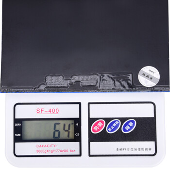 红双喜蓝海绵国套狂飙3 国狂3专业乒乓球胶皮反胶 黑色 41度2.2