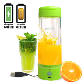 宜阁GZ02电动果汁杯 便携榨汁机迷你 8秒原汁料理杯户外鲜榨水果婴儿辅食