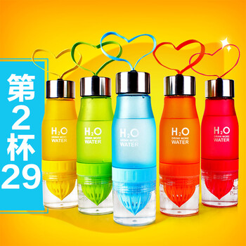 
                                        悠家良品 柠檬杯创意水杯茶杯 防漏塑料运动水壶杯子650ml 蓝色                