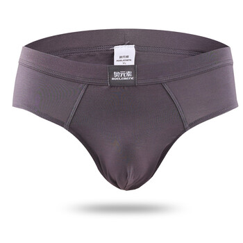 u凸男士内裤男生三角裤头性感青年紧身底裤中腰三角内裤衩041wsq