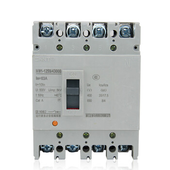 空气开关 断路器 空开 nm1-63h/4300 四级 32a (极数:4p)