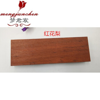 ZXT4020天花板复合木材正熙工厂价格现代时尚别墅酒店防水装饰天花板-广东正熙新材料科技有限公司