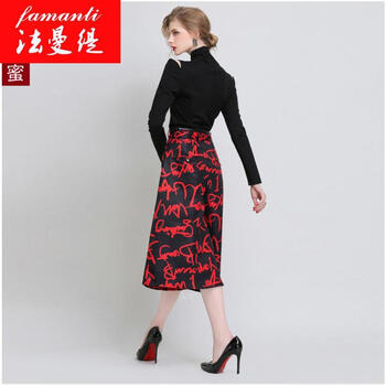 法曼缇 欧洲站2015秋冬新款l时尚大牌打底衫+ 阔腿裤高腰大牌花色七分裤 配腰带另外加5元 S