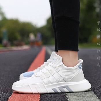 踏步鞋飞织网面透气情侣运动鞋青少年学生户外百搭舒适轻便休闲鞋社会