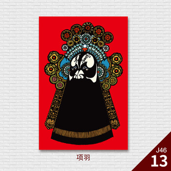 京剧脸谱无框挂画酒店川湘菜馆餐馆火锅店装饰画中式餐厅饭店壁画 j46