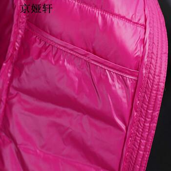 京娅轩 2015秋冬新款轻薄保暖羽绒服女短款大码羽绒马甲背心 F81533 大红色 XXL