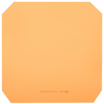 DHS红双喜 乒乓球拍胶皮反胶 新PF4小狂飙3套胶 红色 厚 DHS红双喜 乒乓球拍胶皮反胶 新PF4小狂飙3套胶 红色 厚