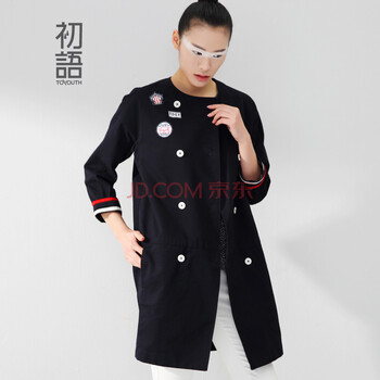 初语2016春季新款 撞色条纹七分袖休闲中长款风衣外套女8510622016 宝蓝 XL
