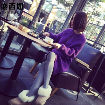 衣与草2016春季女装 针织中长款女套头韩版圆领针织上衣雪纺假 两件连衣裙 黑色 均码