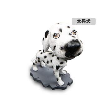 大丹犬汽车装饰 京东