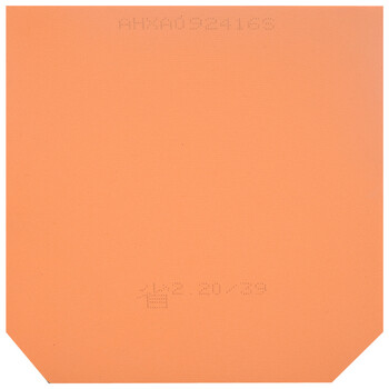 红双喜DHS 省狂飙3 省狂3套胶 粘性乒乓球胶皮反胶 黑色40度2.15