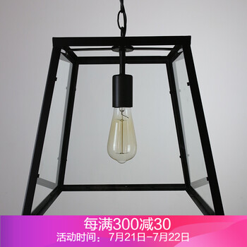 
                                        kc灯具 RH美式咖啡厅玻璃箱复古铁艺loft酒吧灯泡吊灯 HZ-配烟火灯泡                