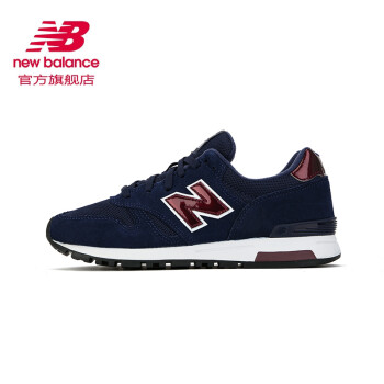 new balance 565 36