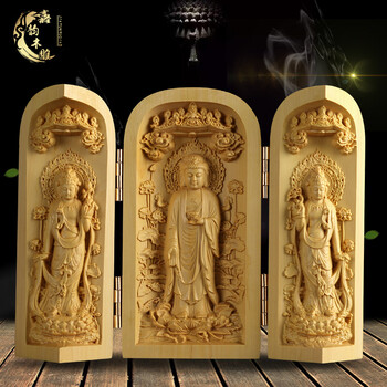 西方三圣木雕三开盒- 京东