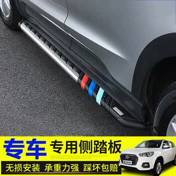汽车踏板suv侧踏板脚奇骏汉兰达宝马踏板越野车新改装件原厂原装踏板 三色款 一对装 无损免拆安装奥迪q3 Q5 Q7 启辰t70 T90 图片价格品牌报价 京东
