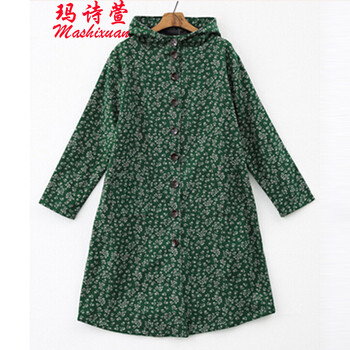 玛诗萱.文艺范女装秋冬新款连帽风衣中长款衬衣上衣外套潮 黑色