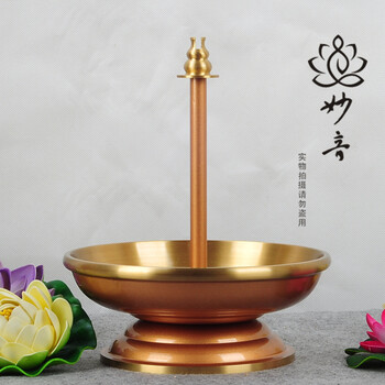 妙音佛具 纯铜 精铜拉丝厚壁 香道用品 盘香架 檀香架 香盘 香架