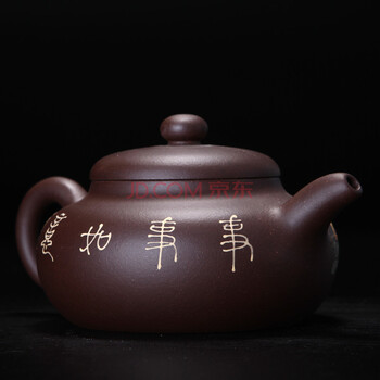 【国家助理工艺美术师】沈平《仿古》优质原矿紫泥,200cc06拍卖已