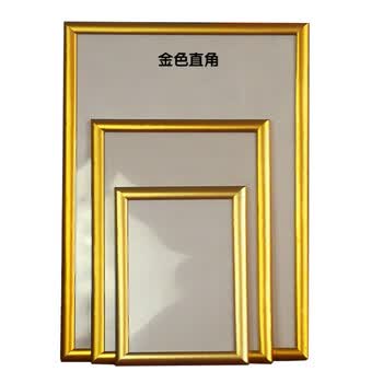 广告框展示相框写真海报框架挂墙电梯相框开启铝合金广告框架挂墙写真