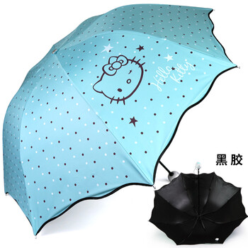 雨伞女童遮阳伞学生自动晴雨伞两用宝宝折叠太阳伞 430802蓝色波点